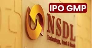 NSDL IPO GMP