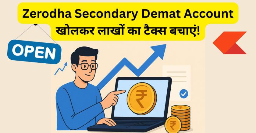 Zerodha Secondary Demat Account