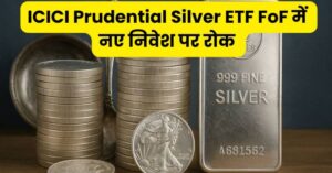 ICICI Prudential Silver ETF