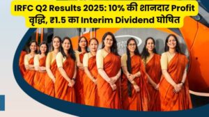 IRFC Q2 Results