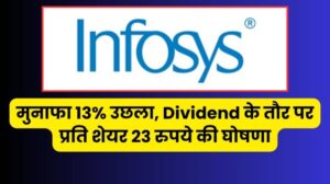 Infosys