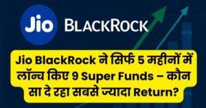 Jio BlackRock