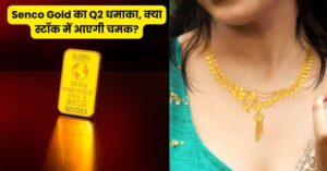 Senco Gold