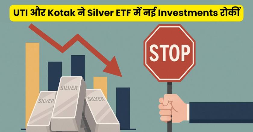 Silver ETF