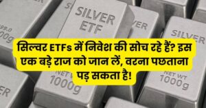 Silver ETF