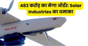 Solar Industries
