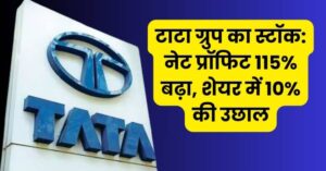 TATA Group