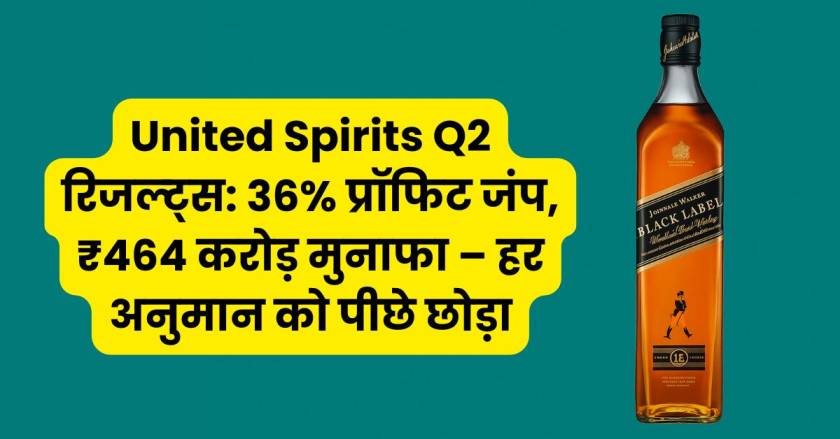 United Spirits