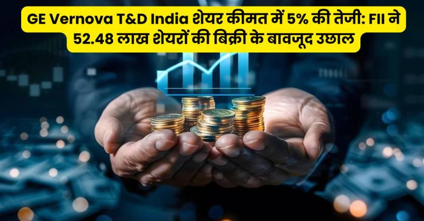 GE Vernova T&D India