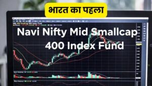 Navi Nifty Mid Smallcap 400 Index Fund