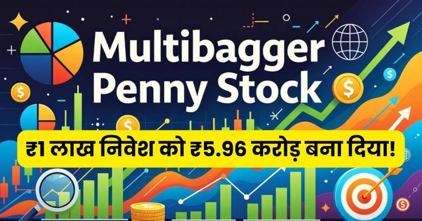 Multibagger Penny Stock