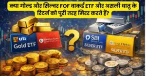 gold solver etf fof returns