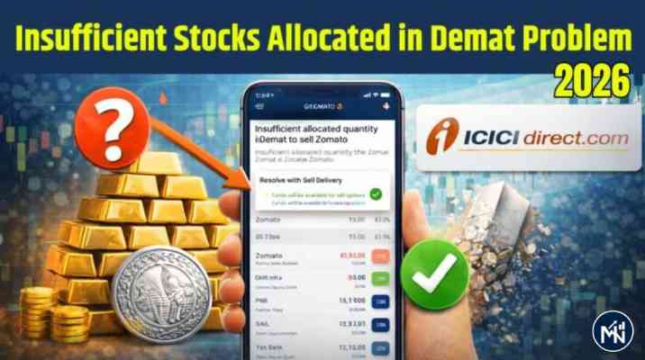 Insufficient Stocks Allocated in Demat Problem ICICI Direct
