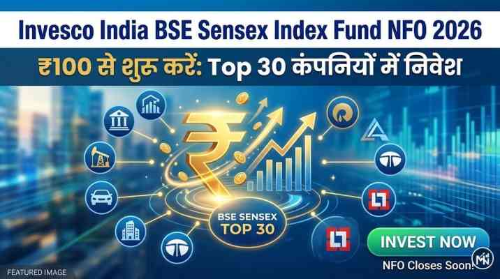 Invesco India BSE Sensex Index Fund NFO