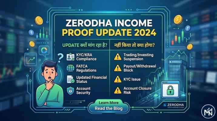 Zerodha income proof update