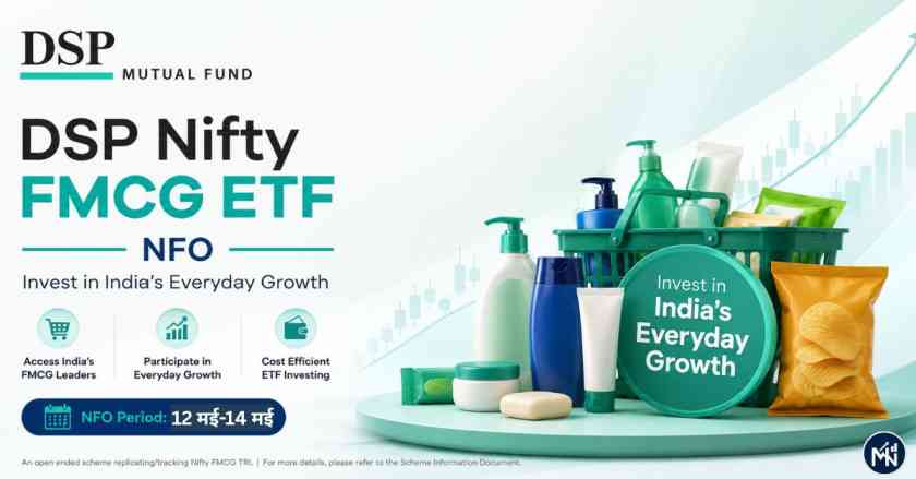 DSP Nifty FMCG ETF launch