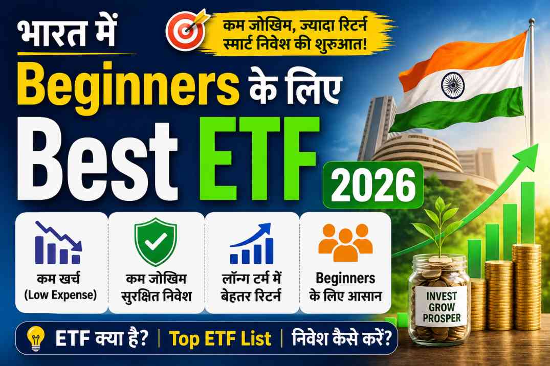 best etf 2026