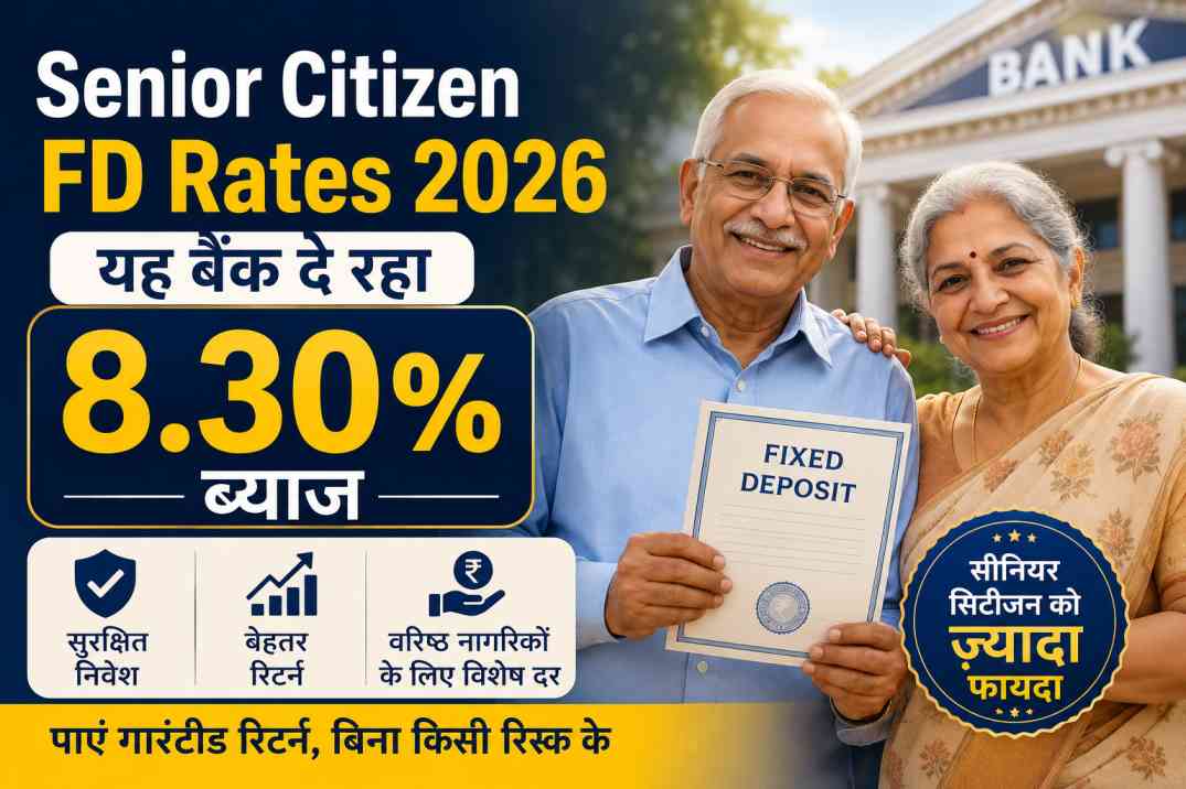 ITR Filing 2026
