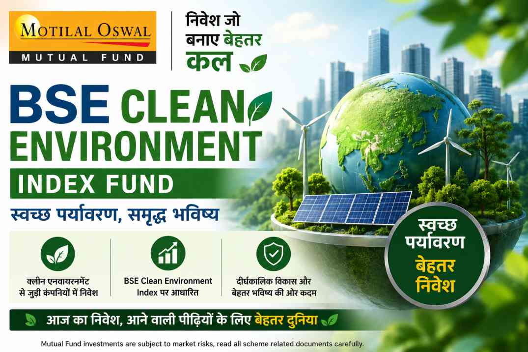Motilal Oswal BSE Clean Environment Index Fund