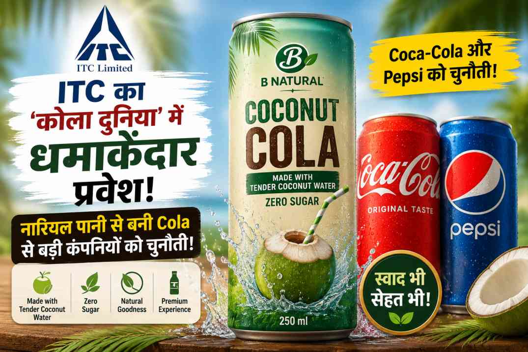 itc-coconut-cola