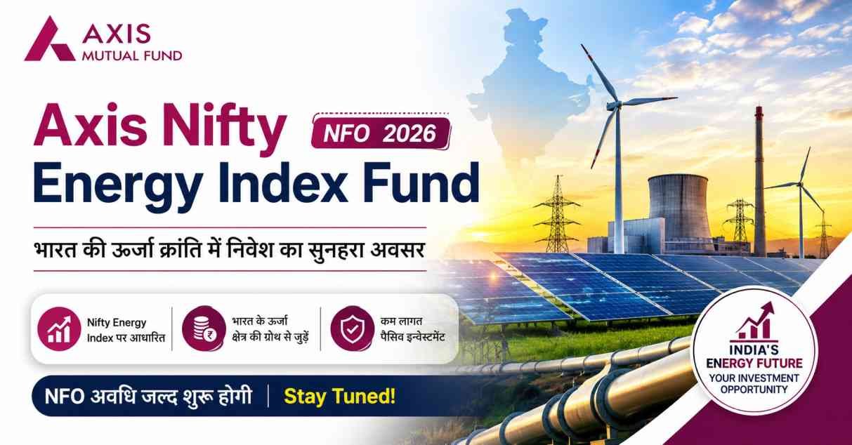 Axis Nifty Energy Index Fund NFO 2026