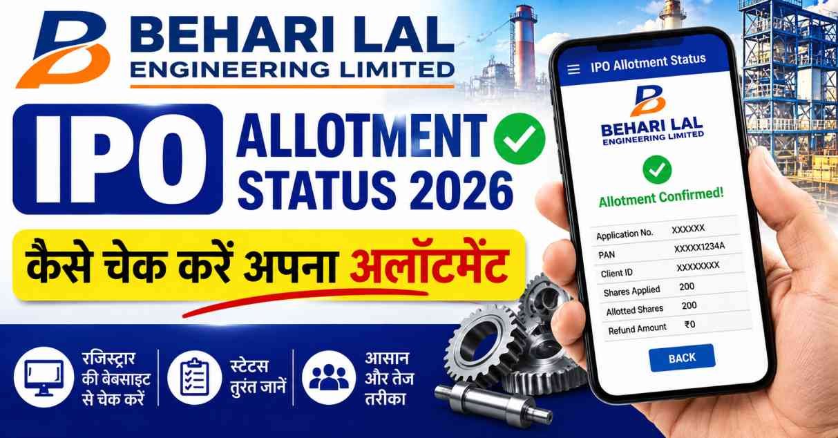 Behari Lal Engineering IPO Allotment Status 2026